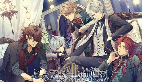 虔诚之花的晚钟1926图3