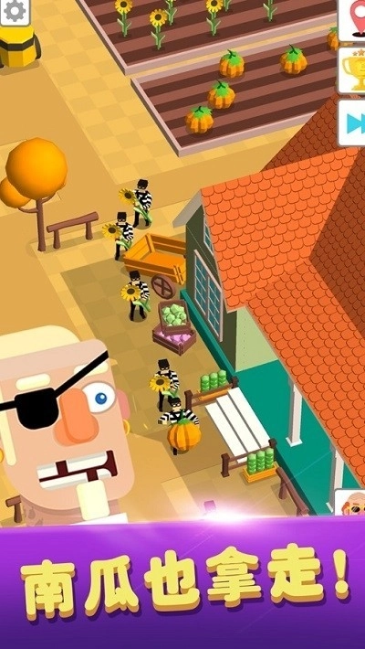 猛男搬家中文版图2