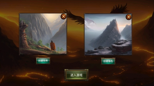 乌鸦之霜手机版2