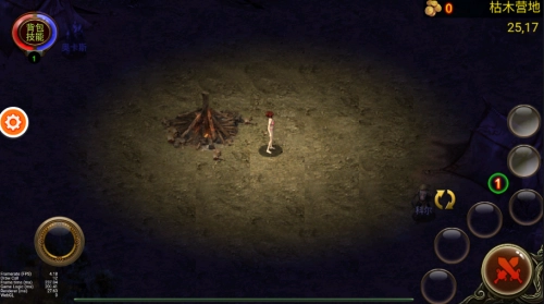 乌鸦之霜手机版1