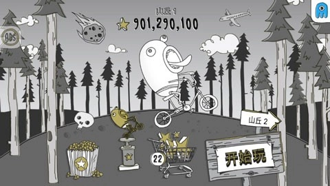 呆瓜历险记游戏图2