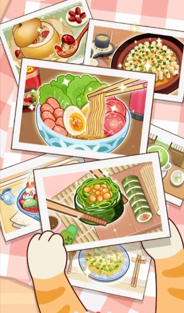 可可厨房物语图2