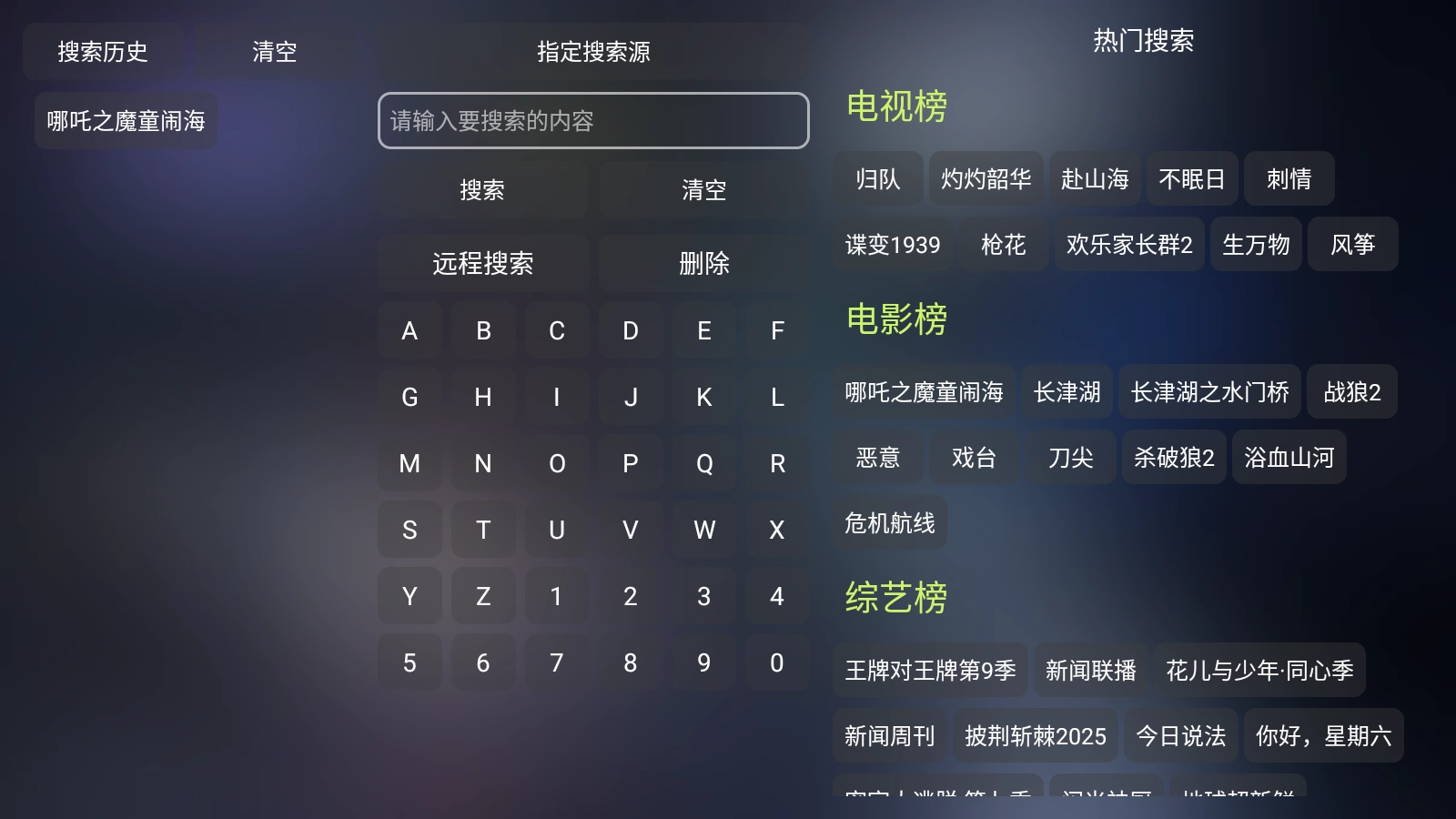 懒猫影仓最新版