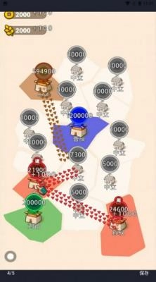 沙场发育模拟器图2