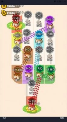 沙场发育模拟器图3