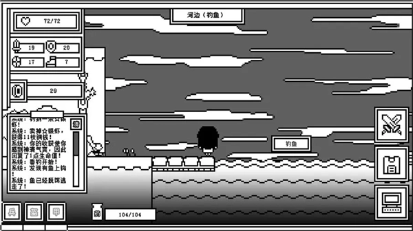 下一层的封魔塔完整版