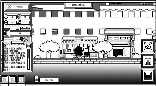 下一层的封魔塔完整版