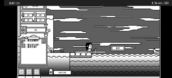 下一层的封魔塔完整版