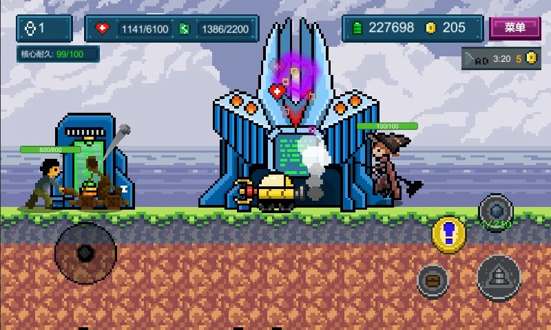 地心收割最新版图1