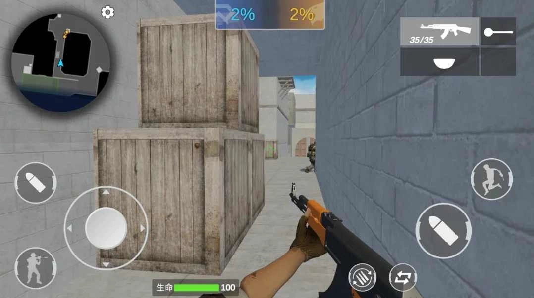 穿越米线联机版图2