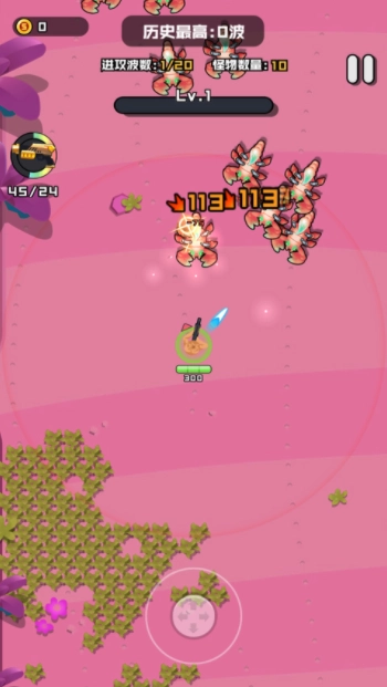 香肠精英派对图1