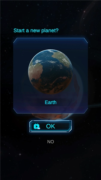 星球粉碎模拟器2026图1