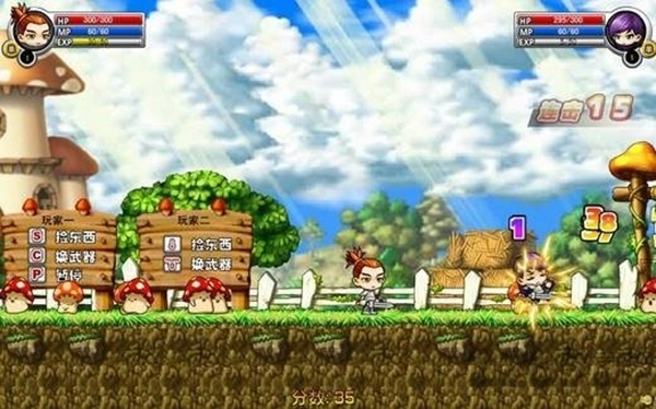 勇者之路精灵物语单机版(1)