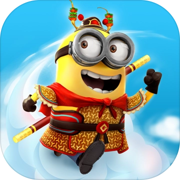 小黄人快跑Minion Rush