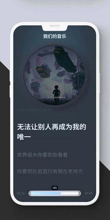 拟声图2