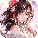 轩辕剑龙舞云山