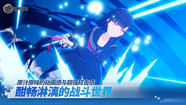 异域战记手机版图2