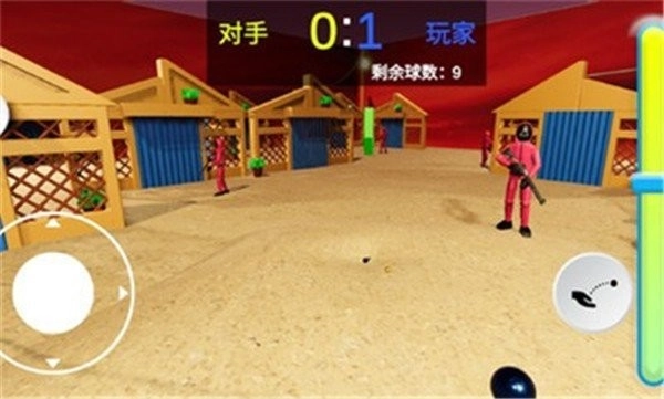 喜洋洋与灰太狼之血腥深渊图3