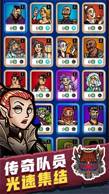 艾丽莎的国度图4