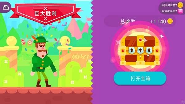 冷血射手正版图2