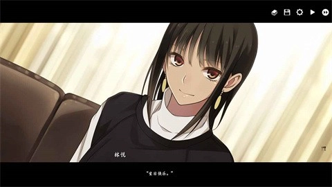 河尾事件手机版6