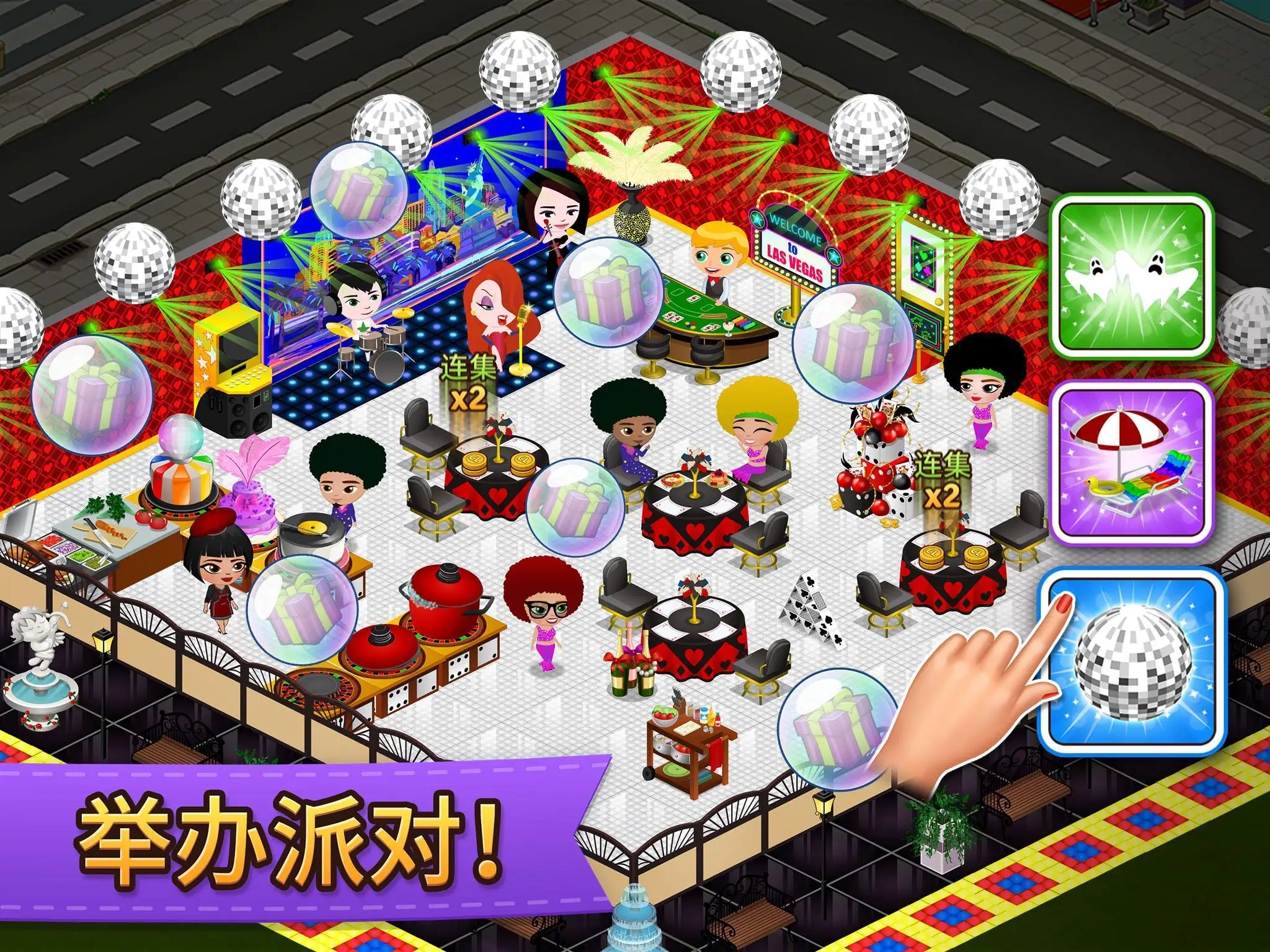 咖啡园厨房天地-图3