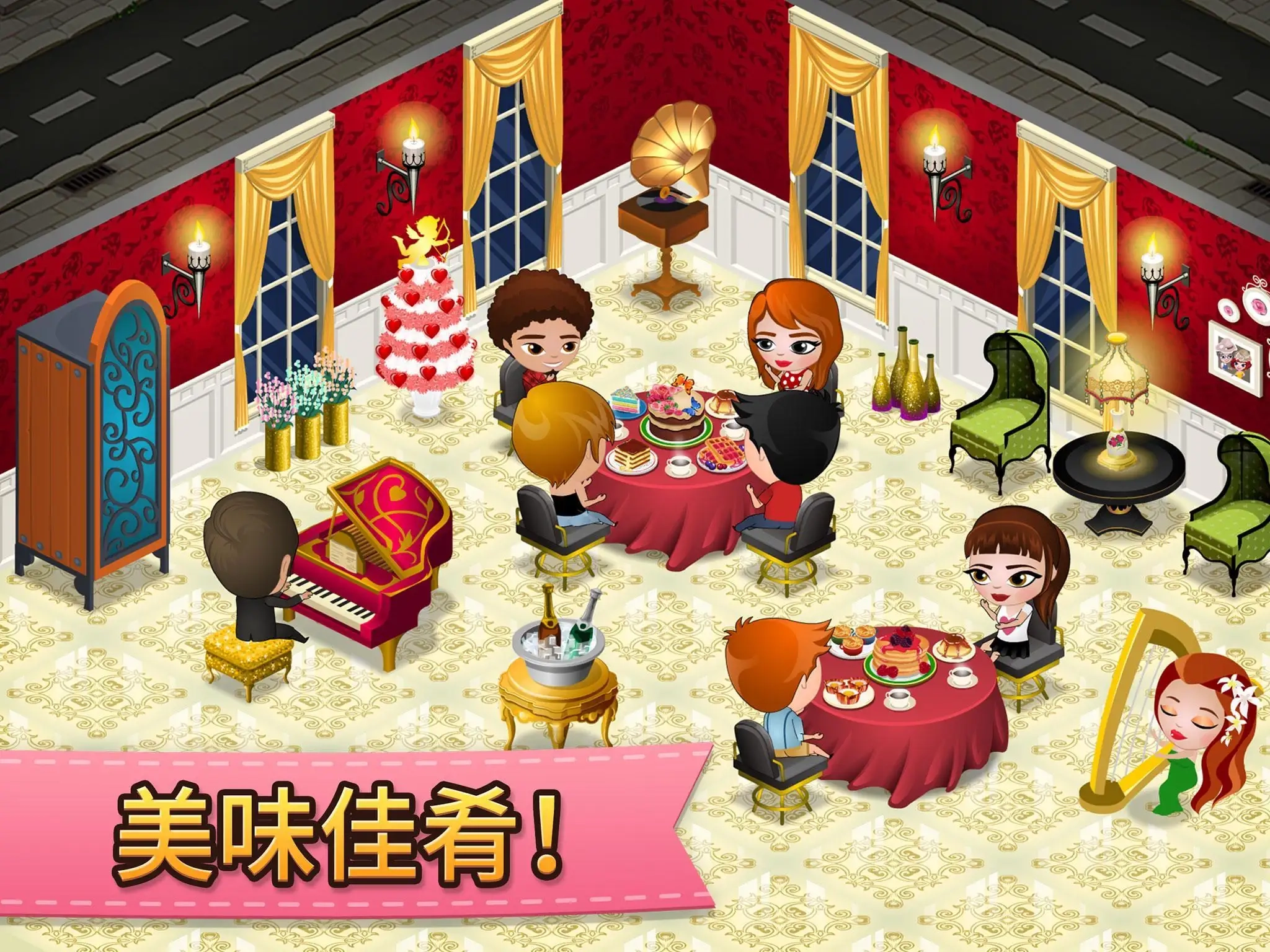 咖啡园厨房天地-图4