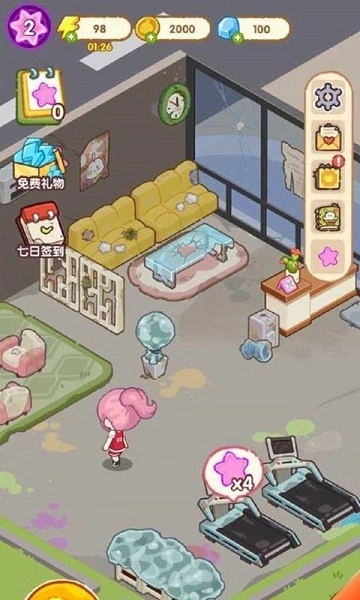 肥啾健身馆截图4