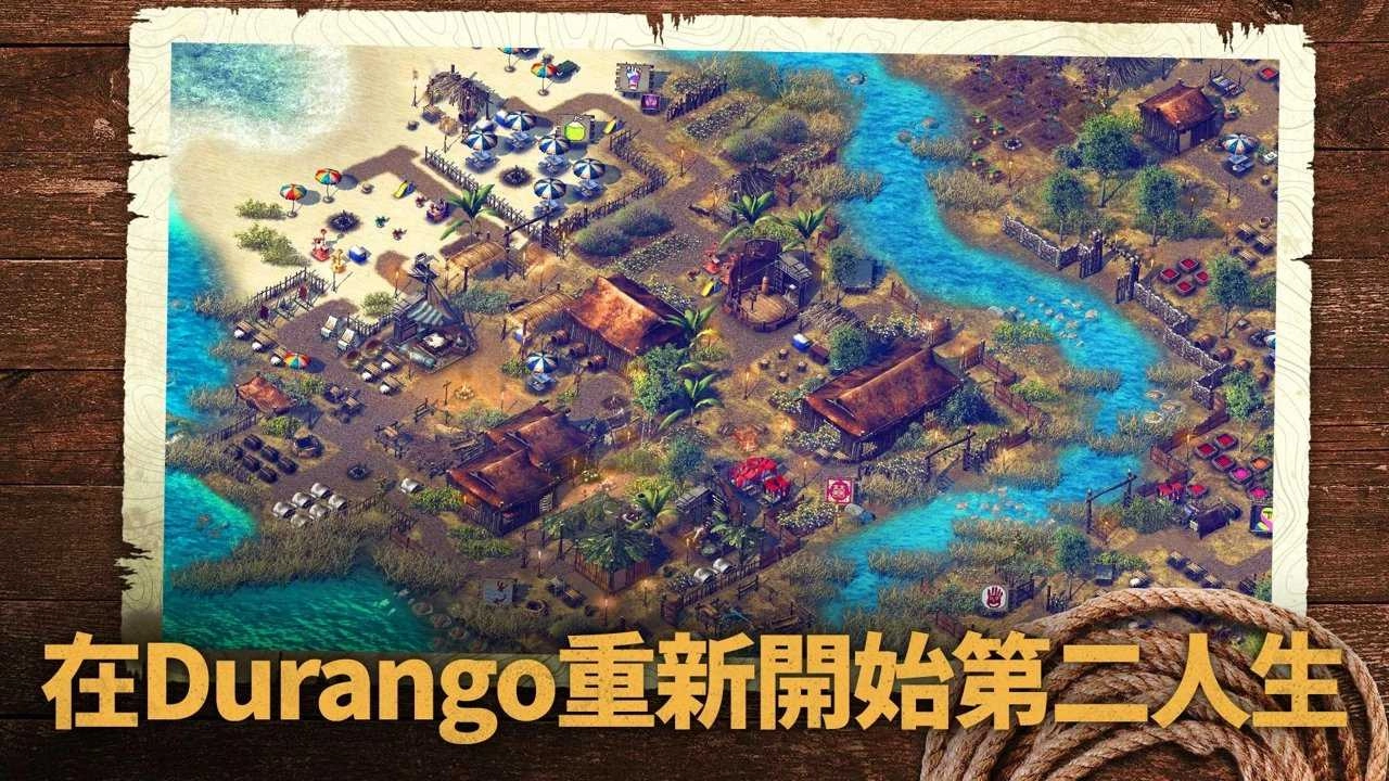 野生之地杜兰戈Durango+1912162026截图2