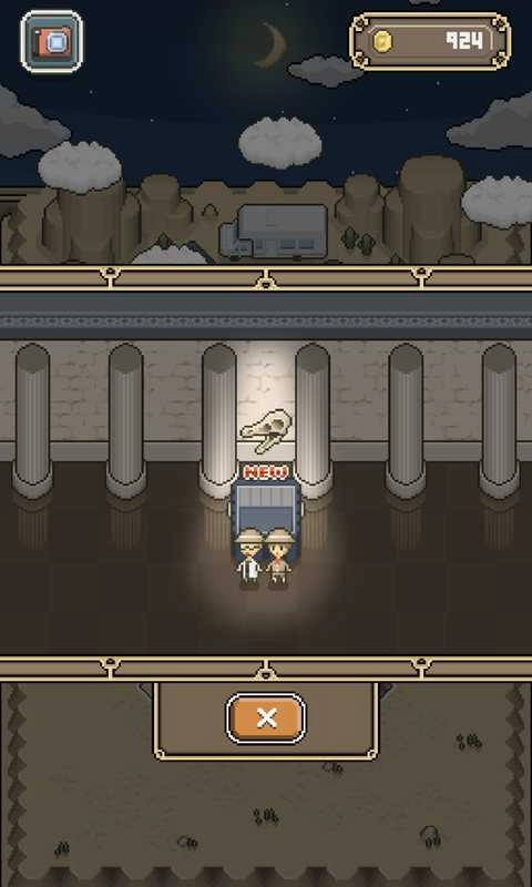 我的化石博物馆国际版截图2