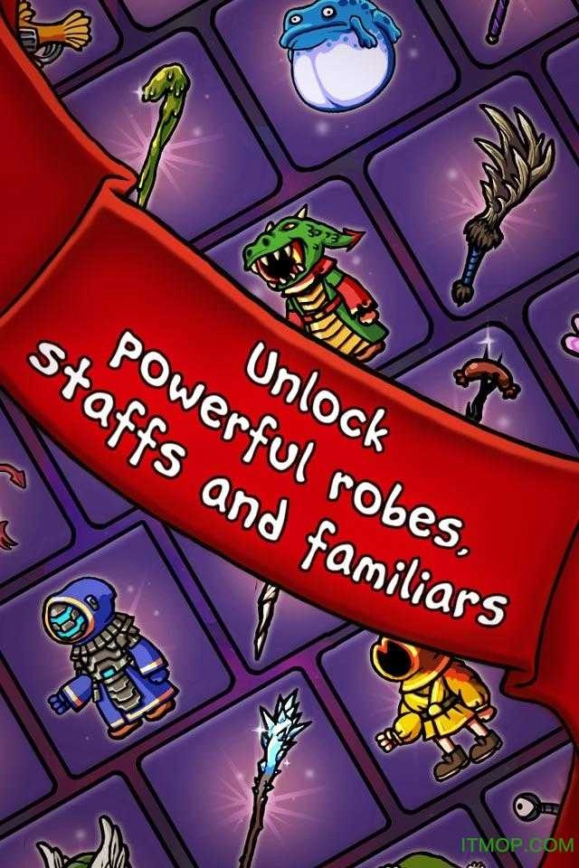 魔能方碑之巫正版图1