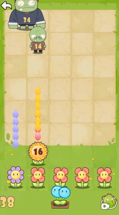 花花大战僵尸红包版图2