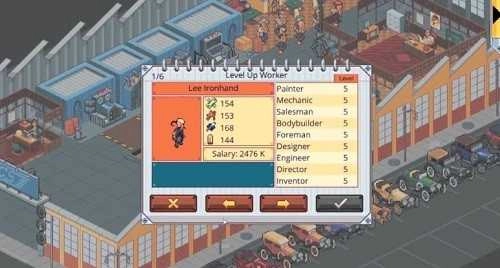 放置汽车工厂Idle Car FactoryIdle Car Factory图1