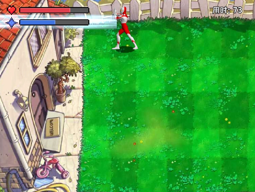 奥特曼大战僵尸图1