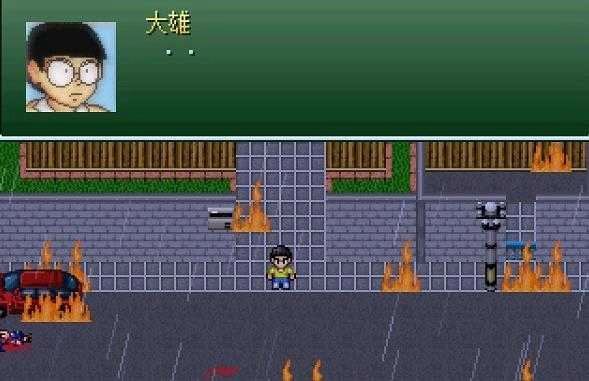 大雄的生化危机重制版图1