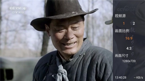 欧歌Web电视截图3