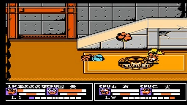 热血格斗传说手机版3