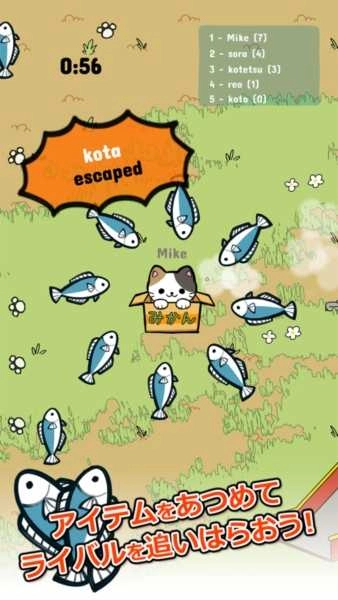 公园里的野猫 .2图1