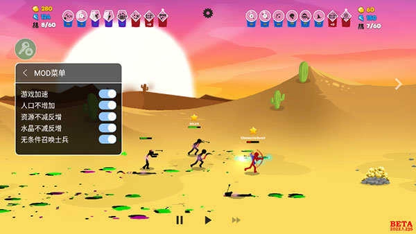 火柴人战争遗产3手机版