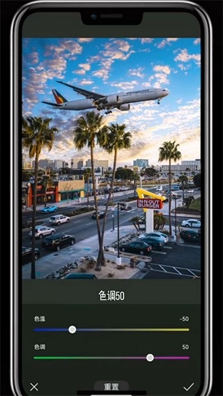 Koloro滤镜君免费版