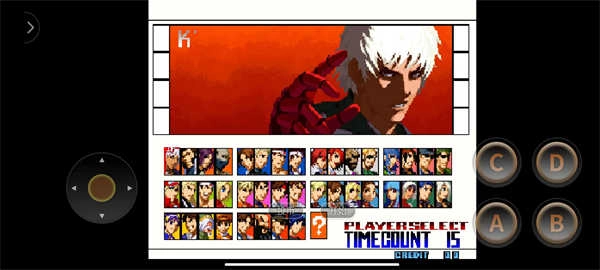 拳皇2001风云再起安卓版(4)