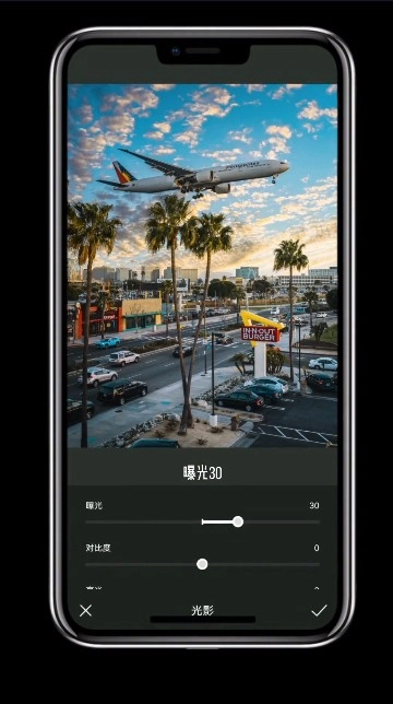 Koloro滤镜君免费版