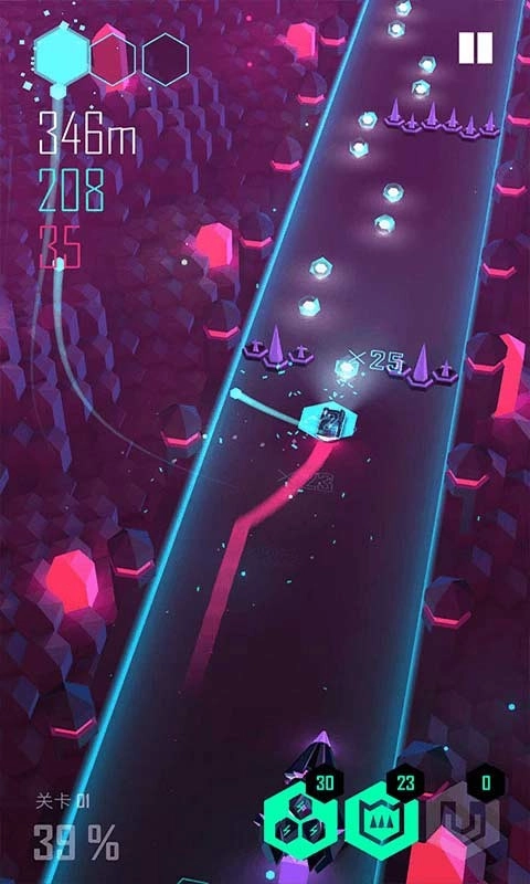 电音超跑正版图4