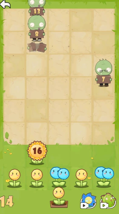 花花大战僵尸红包版图4