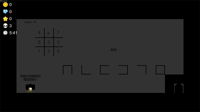 创造与挑战最新版