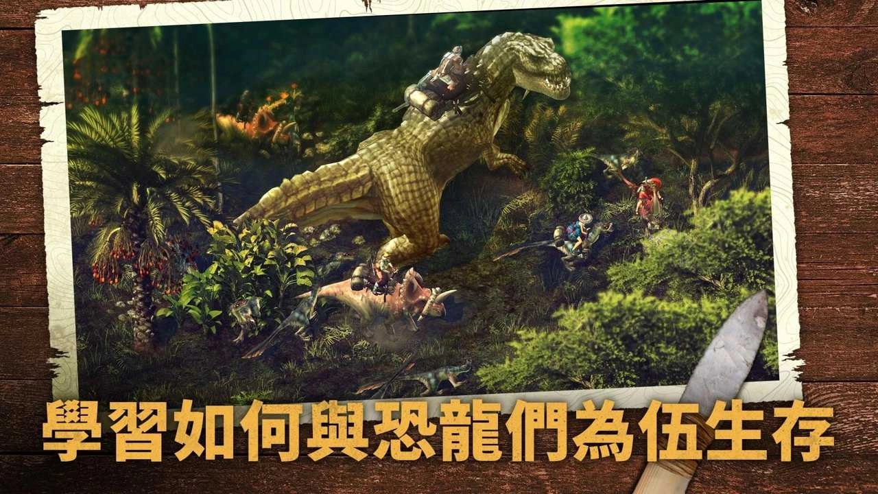 野生之地杜兰戈Durango+1912162026截图4