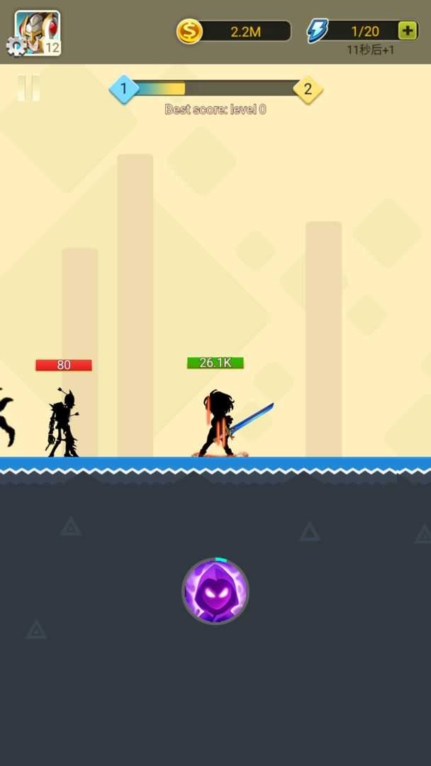 黑骑士传说对决Black Knight Legend图5