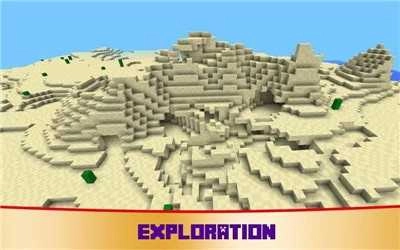 沙盒世界超级建筑3D(Eerskraft)-图1