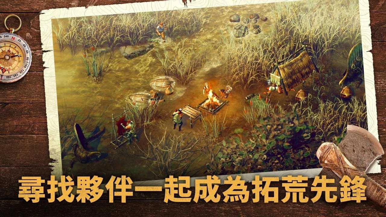 野生之地杜兰戈Durango+1912162026截图3