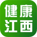 健康江西